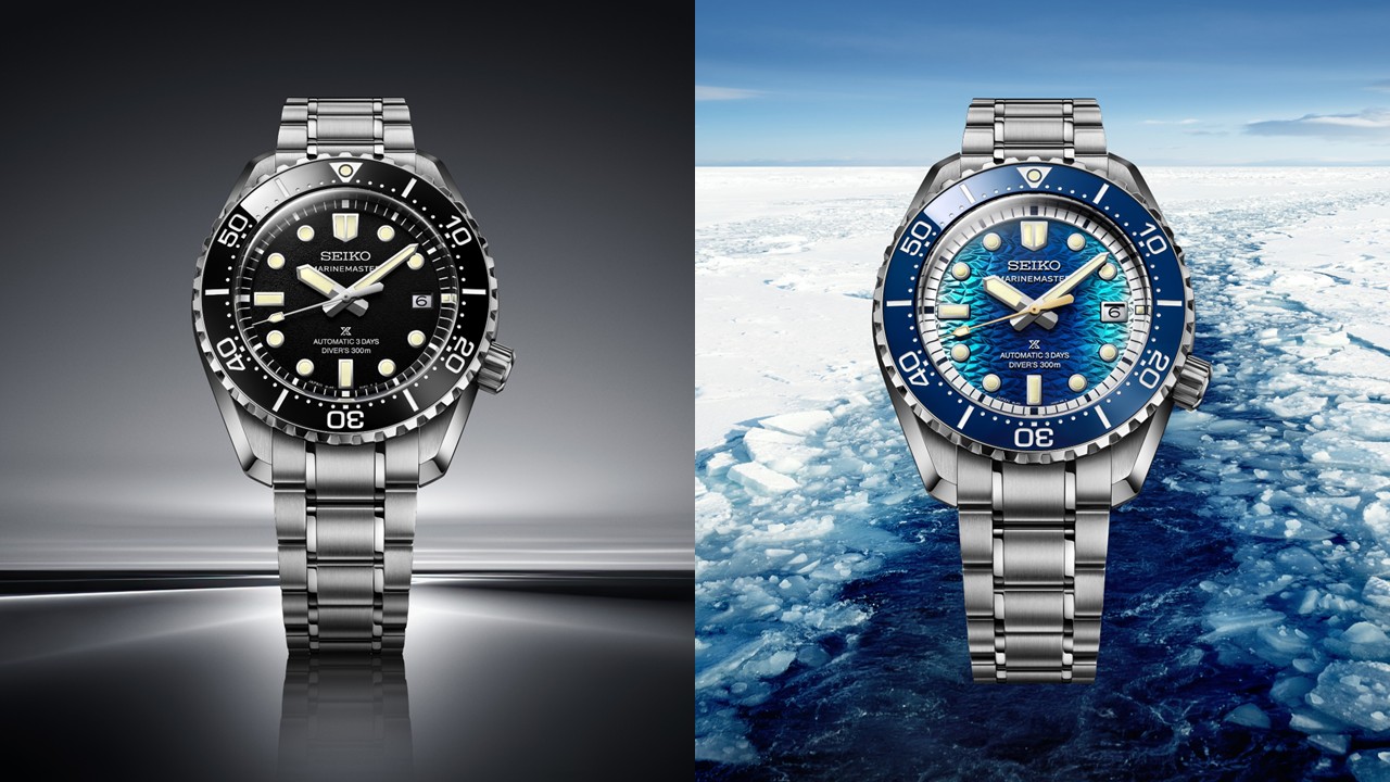 Seiko - Photo officielle