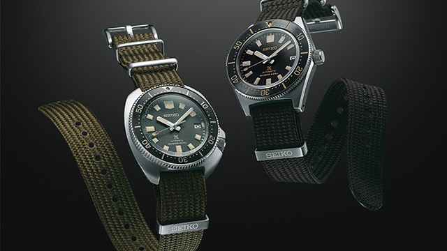Seiko - Photo officielle